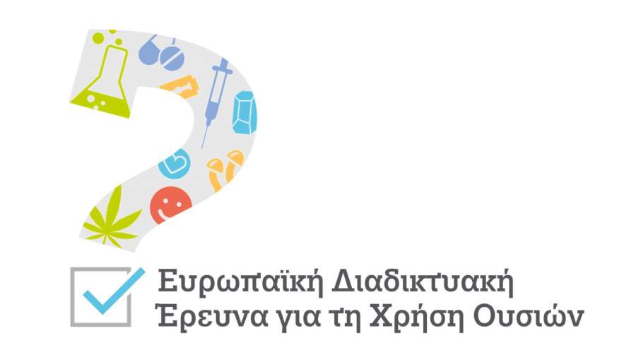 eΔΕΟs logo